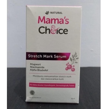 Mama's Choice Stretch Mark Serum