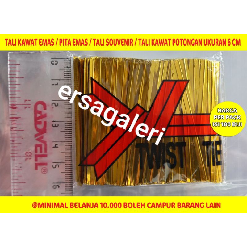 Tali kawat emas ukuran 6cm pita emas pita kawat emas tali emas tali souvenir