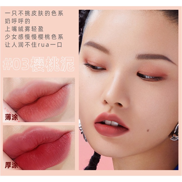 LAMEILA LIP GLAZE MOISTURIZING LIPSTICK CAIR KOSMETIK LIPTINT LIPGLOSS KODE 1044