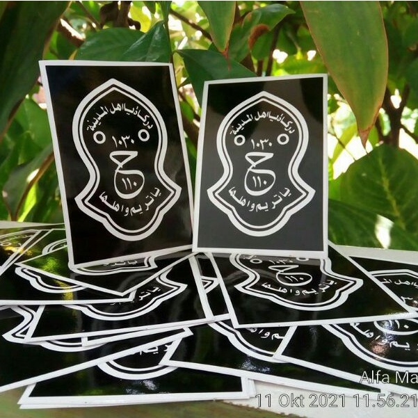 STIKER AZZAHIR / DARKAH / TEROMPAH / YA TARIM / STIKER CUSTOM TAHAN AIR