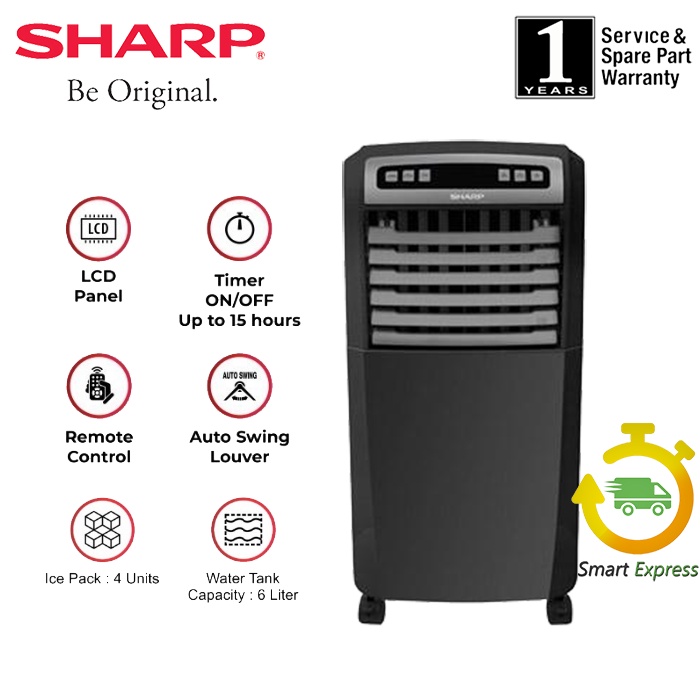 AIR COOLER SHARP PJ-A55TY-B/W / PJA55TY B/W