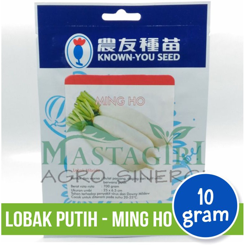 Jual Benih Lobak Putih Ming Ho Known You Seed Kemasan 10 Gram Shopee