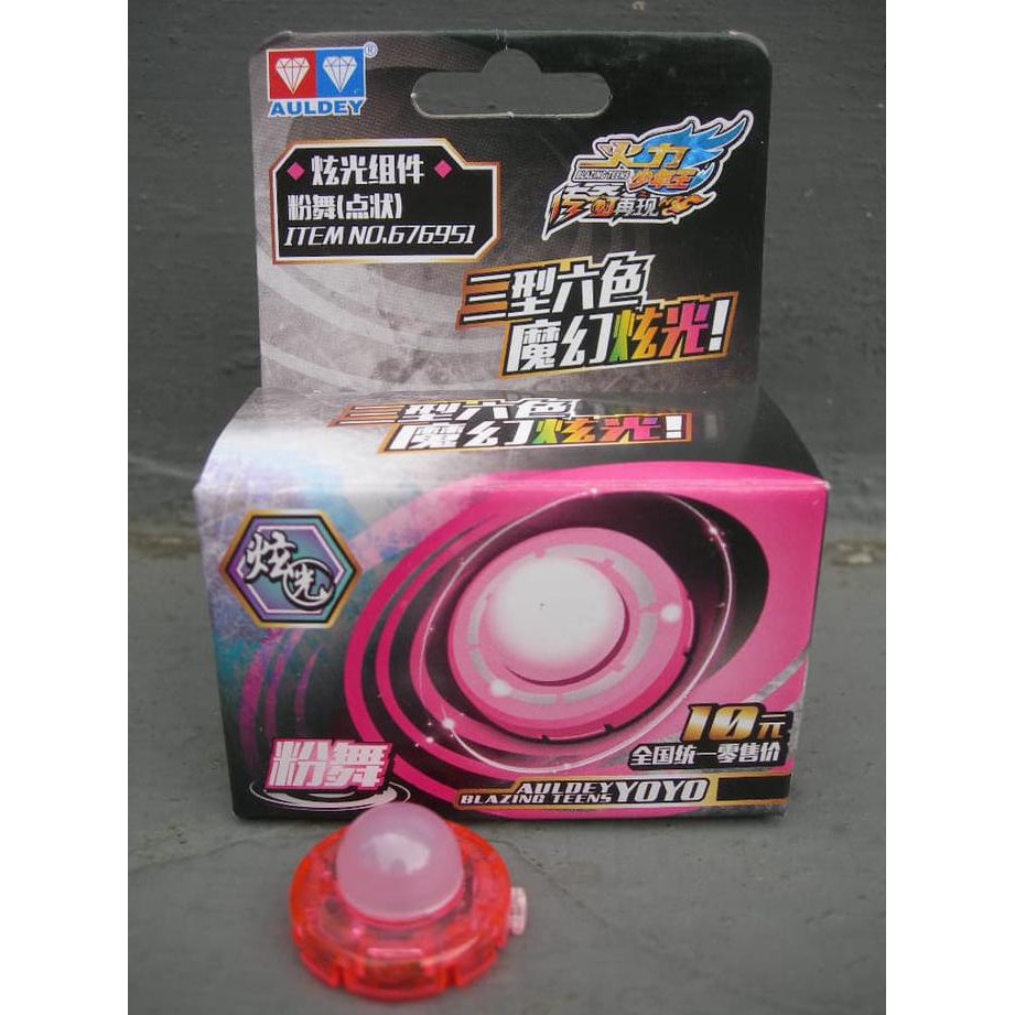 Unik auldey 676951 yoyo led pink Murah