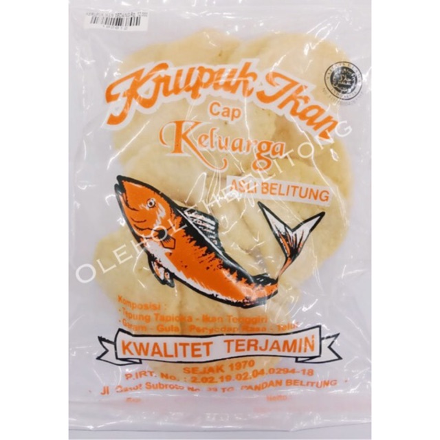 

Kerupuk ikan mentah cap keluarga 500gr bangka belitung. halal. Kerupuk ikan bangka belitung. Oleh-oleh legendaris. Kerupuk getas udang. kerupuk cumi. keripik. makanan ringan. krupuk renyah. tanpa pengawet. cemilan keluarga. cemilan anak. cemilan enak