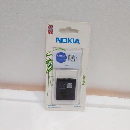 Battery NOKIA BL-5F for type N95/N9 Original