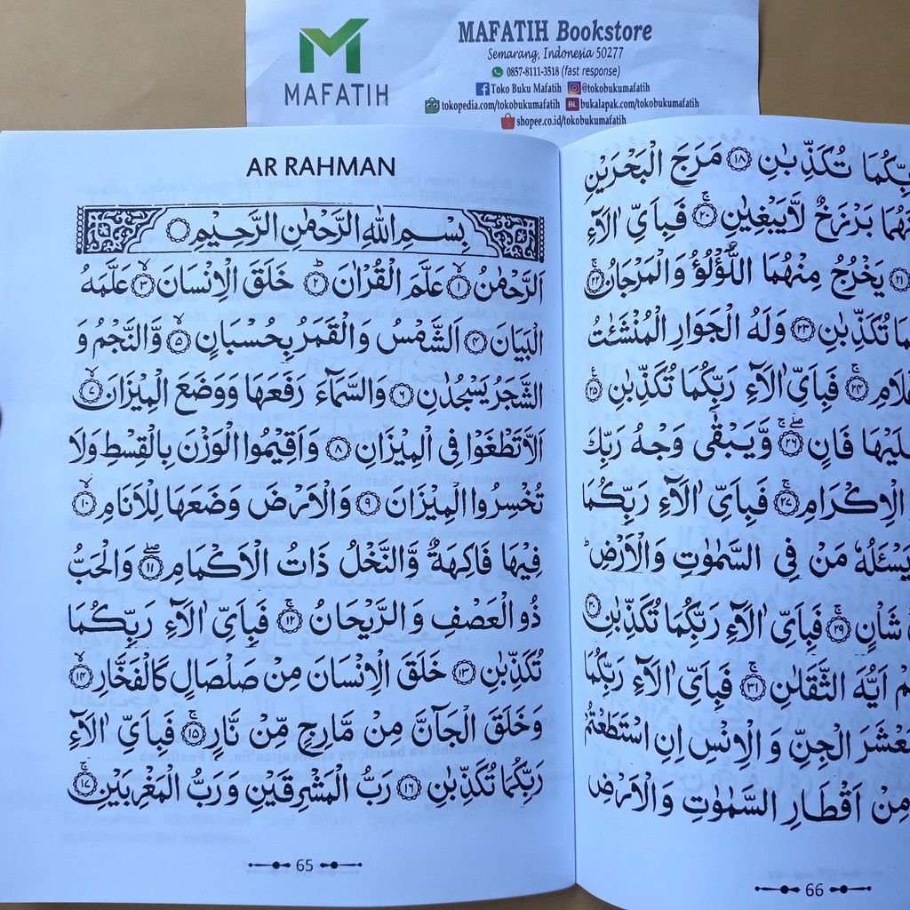 Buku Yasin Besar Tahlil Mujahadah Ar Rahman Al Waqiah Al Mulk Asmaul Husna Dan Terjemah Shopee Indonesia