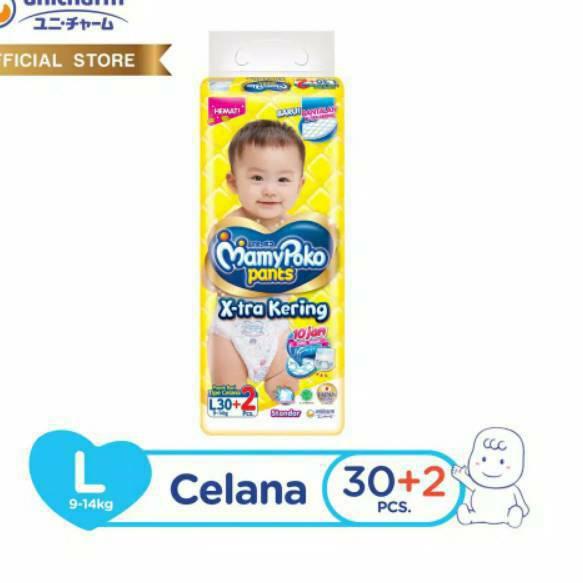 MAMYPOKO MAMY POKO EXTRA KERING PANTS L 30 / L30