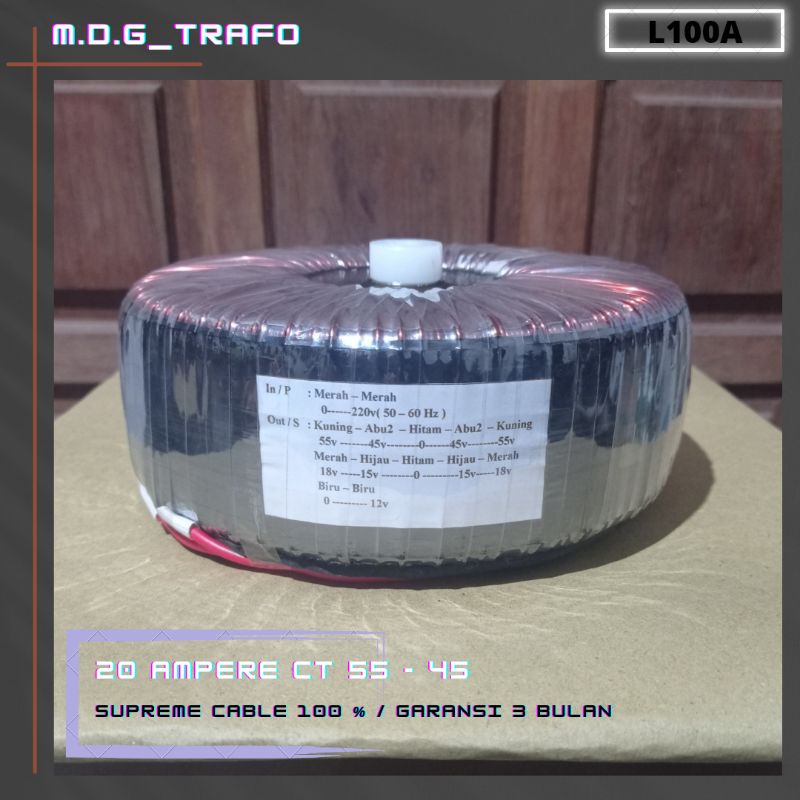 trafo toroid donat 20A  CT 55v - 45v murni