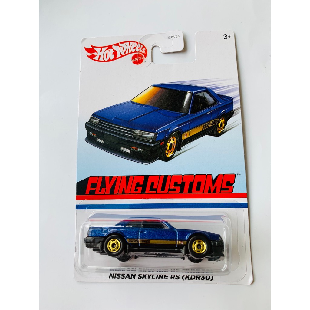 HOT WHEELS HOTWHEELS NISSAN SKYLINE RS ( KDR 30 ) BIRU FLYING CUSTOM DIECAST MOBIL LANGKA MURAH BARU