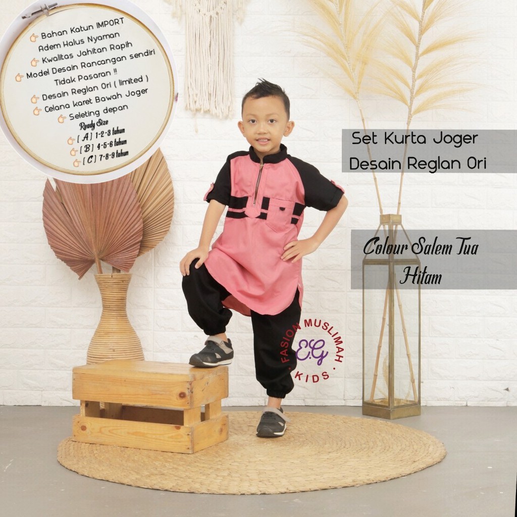 COD/Koko Kurta Anak Stelan Joger Salem Tua Hitam Original/Muslimwear/Koko Set Kurta Anak