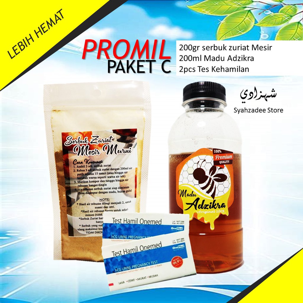 Paket Promil Zuriat C (serbuk zuriat 200gr, madu 200ml dan Testpack 2pcs) promil buah Zuriat