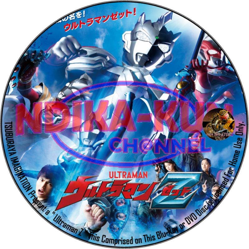 DVD Ultraman Z Subtitle Indonesia Full Episode