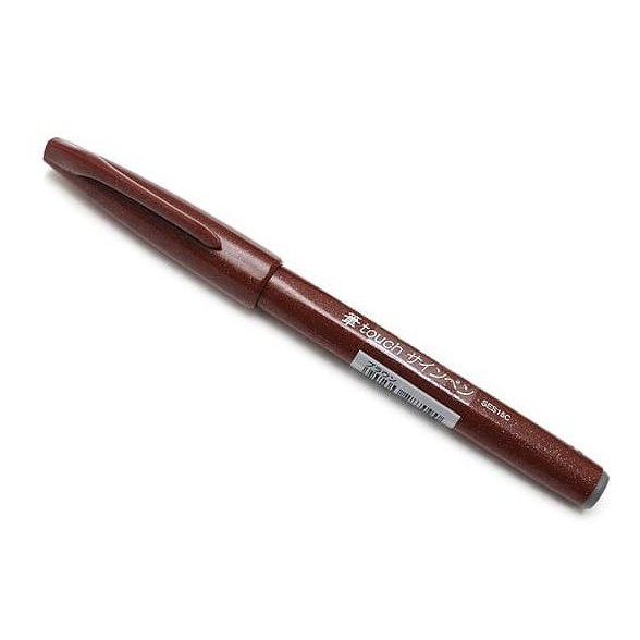 

Pentel Touch Brush Sign Pen - Brown Babho93 Original