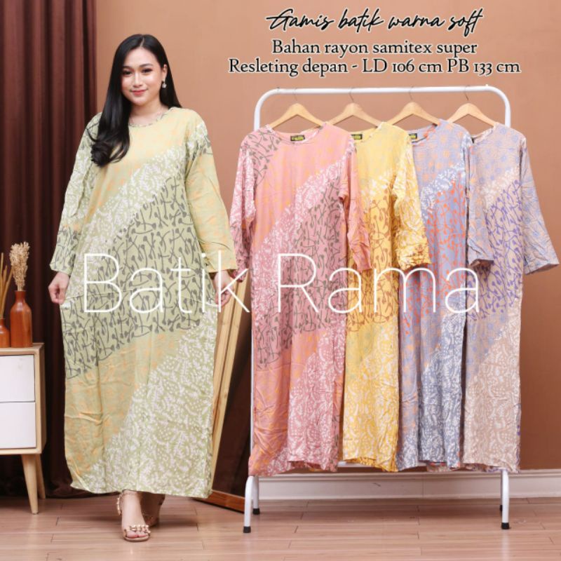 BATIK RAMA | PRODUSEN BATIK PEKALONGAN | GAMIS BATIK CAP WARNA SOFT | GAMIS BATIK CAP BUSUI | BAHAN 