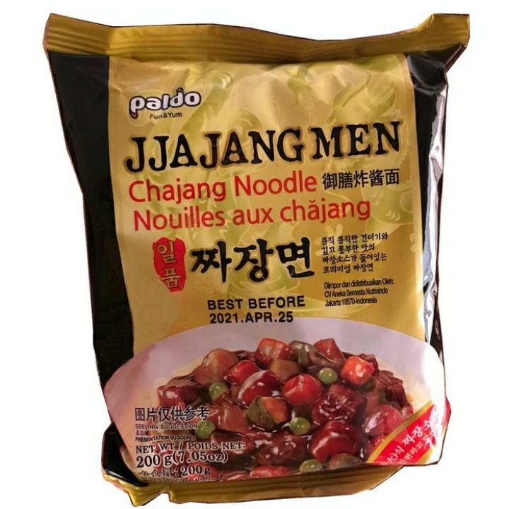 

Paldo jjajangmen 200gr