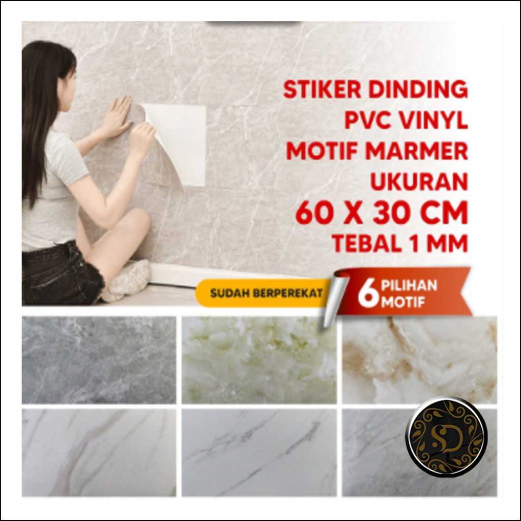 SOLUSI DEKORASI MARBEL GRANIT VINIL DINDING VINYL STIKER DINDING MARBEL UK 60 X 30 CM