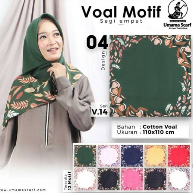 Umama Voal Motif