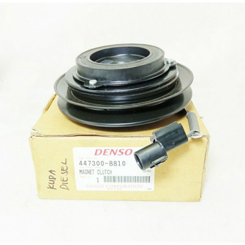 MAGNET CLUTCH MITSUBISHI KUDA DIESEL / GRANDIA ORIGINAL DENSO
