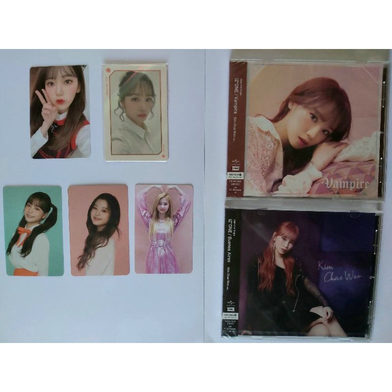 izone sakura yuri wonyoung minju chaewon secret diary fankit japan album bloom iz
