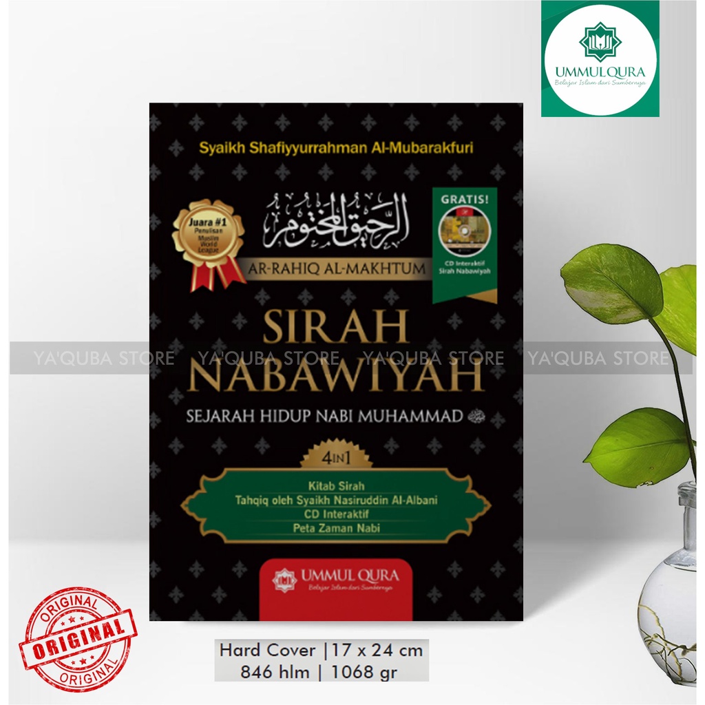 [ UMMUL QURA ] BUKU TERJEMAHAN ARRAHIQUL MAKHTUM SIRAH NABAWIYAH SYAIKH SYAFIURRAHMAN BEST SELLER