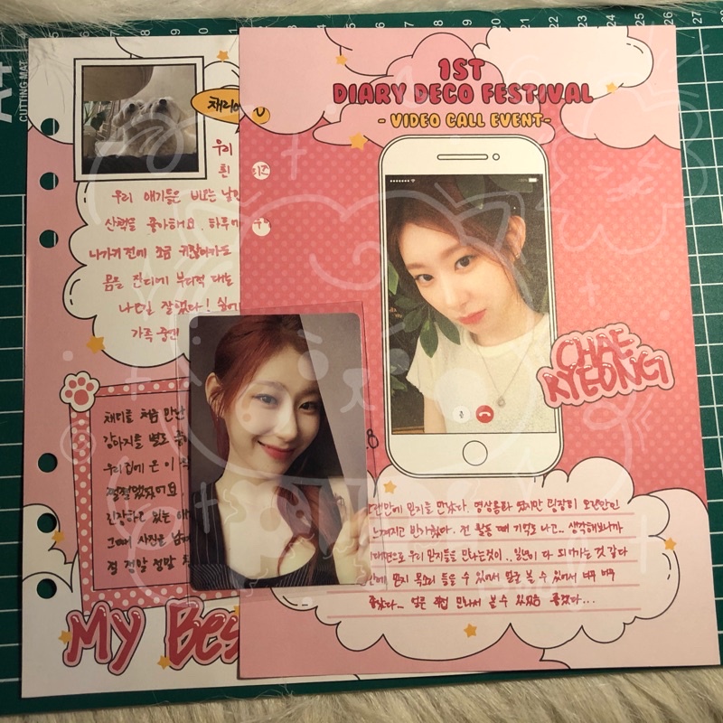 photocard chaeryeong nbd mei may itzy