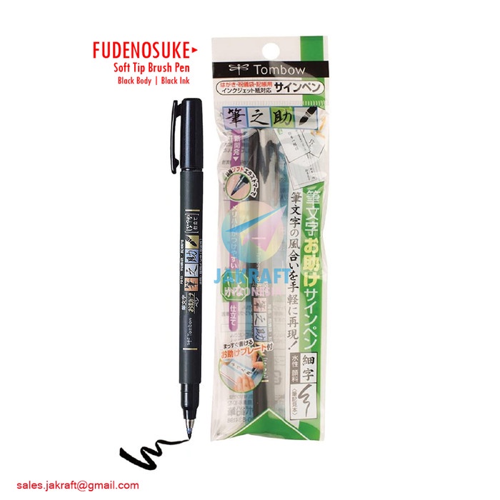 

kaligrafi-perlengkapan- tombow fudenosuke soft tip brush pen (hitam black) gcd-112 / ws-bs