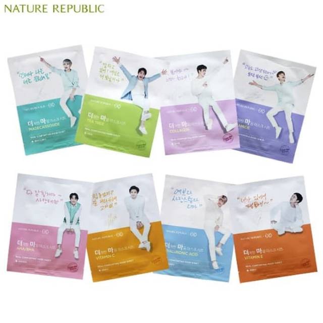 Nature republic exo sheet mask