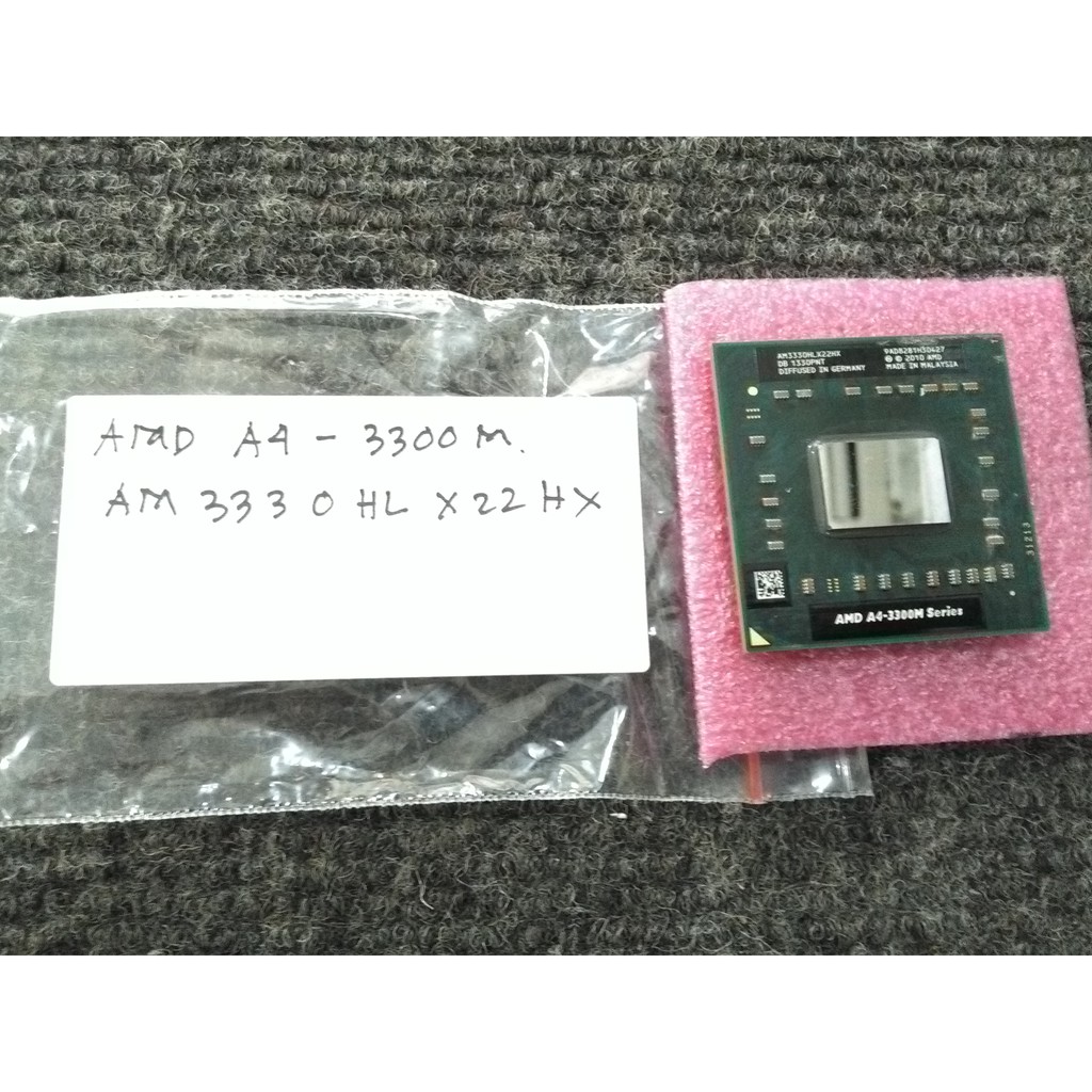Processor AMD A4 - 3300M (2nd) LAPTOP