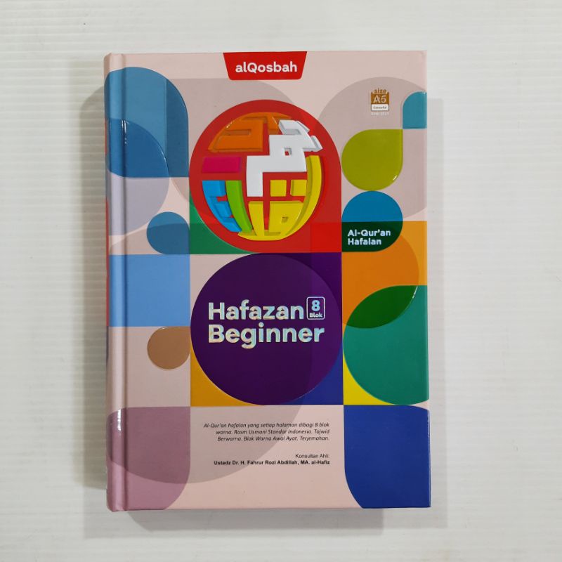 BESTSELLER AL QURAN HAFAZAN BEGINNER 8 BLOK AL QURAN HAFALAN AL QURAN HAFALAN TERJEMAH KODE JABAL