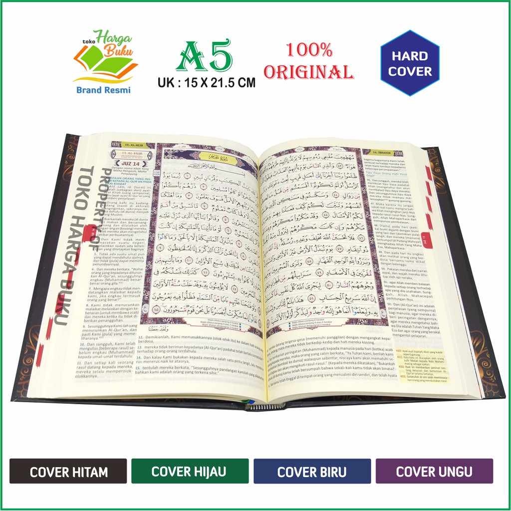 Al-Quran Mushaf Al-Imam A5 HC Rasm Utsmani Tajwid Warna dan Terjemah Penerbit Hilal Media