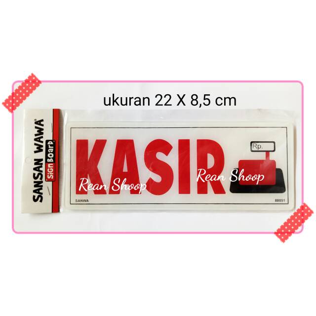 

Sign board label peringatan arkrilik acrylic sansan wawa kasir
