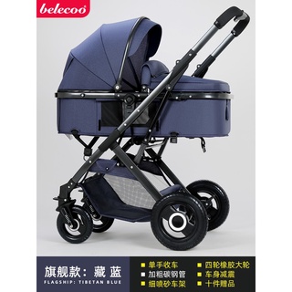 Harga cheap stroller shopee