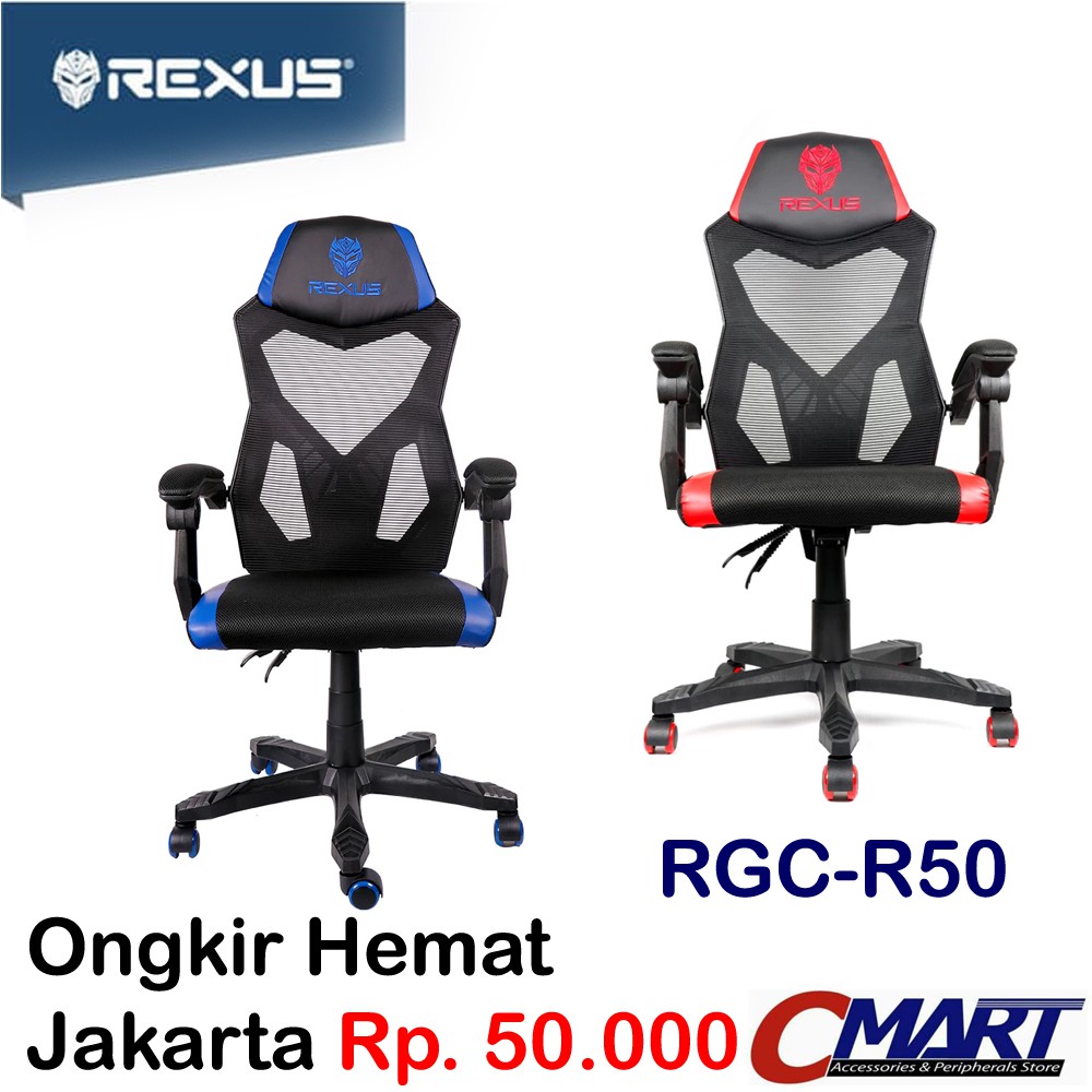 Rexus Rgc R50 Gaming Chair Kursi Bangku Game For Gamer Rex Rgc R50 Shopee Indonesia