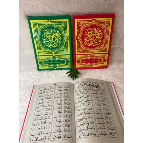 Buku maulid Nabi Terlengkap