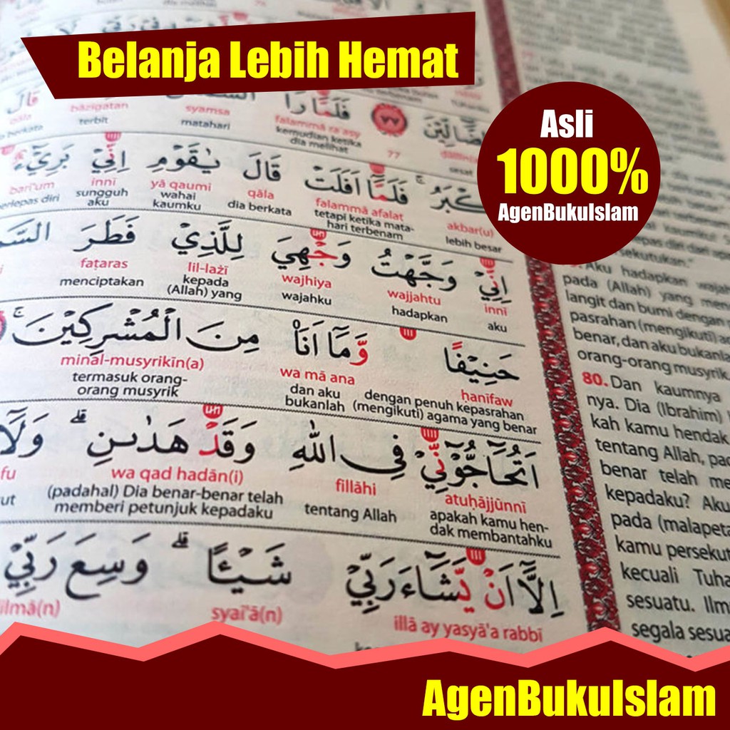 ORIGINAL AL-QURAN AL WASIM UKURAN A4, AL-QURAN TRANSLIT INDONESIA