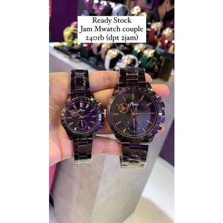 JAM MWATCH (THAI BRAND) COUPLE