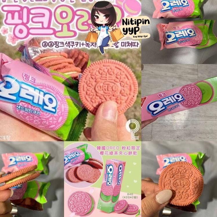 

96 [LIMITED SPRING] Korean OREO Sandwich Cookies PINK GREENTEA SAKURA MATCHA / CHOCO MINT — Oreo Korea Best Seller! h73➱