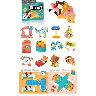 

Menakjubkan Diy 3D Origami 6 Book Set - Buku Materi Diy Anak- Buku Keterampilan An Hemat