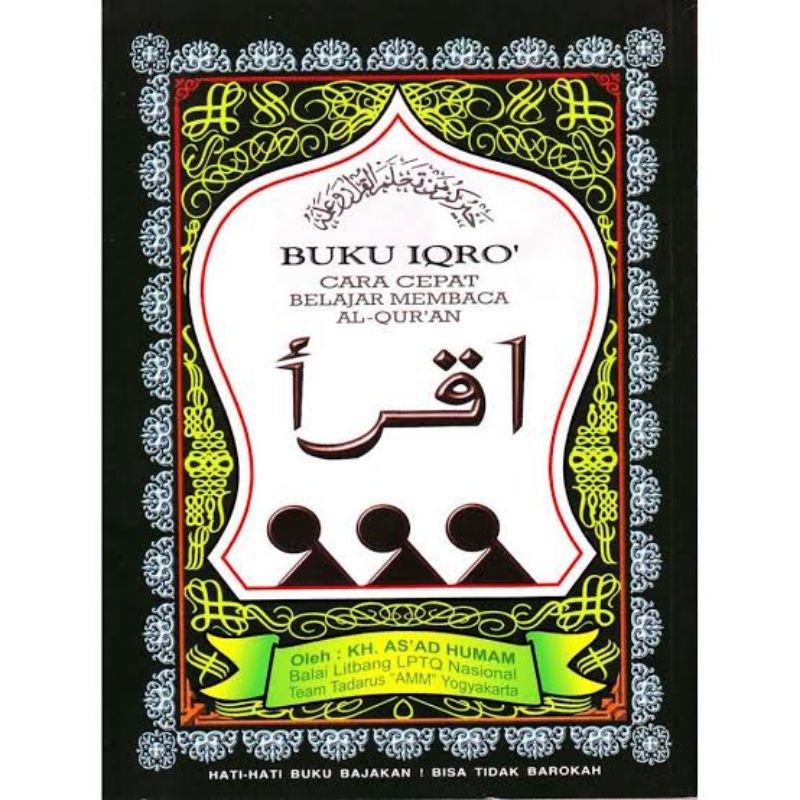 IQRO BUKU IQRO BESAR / BUKU IQRO' KECIL / IQRO' / IQRA / IQRA' / BUKU IQRO ANAK