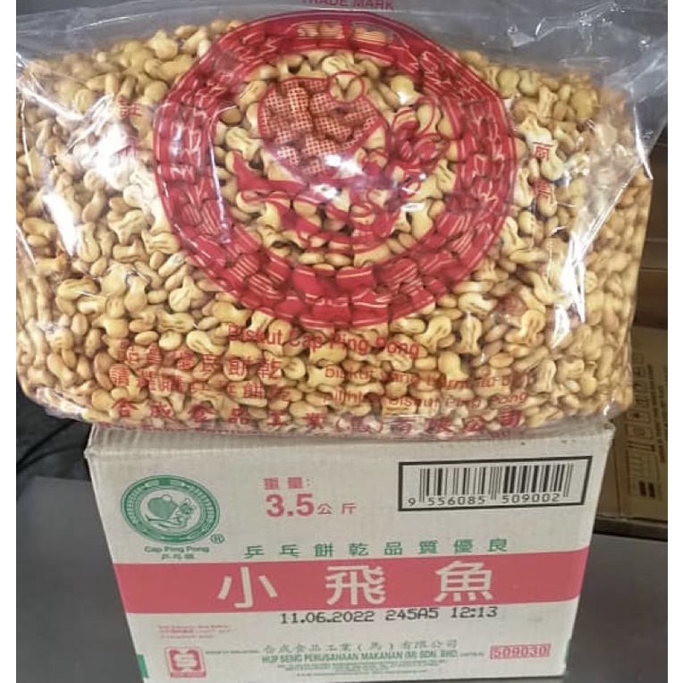 

BISKUIT PING-PONG IKAN MALAYSIA 250gr - malaysia pingpong roti kue biskuit
