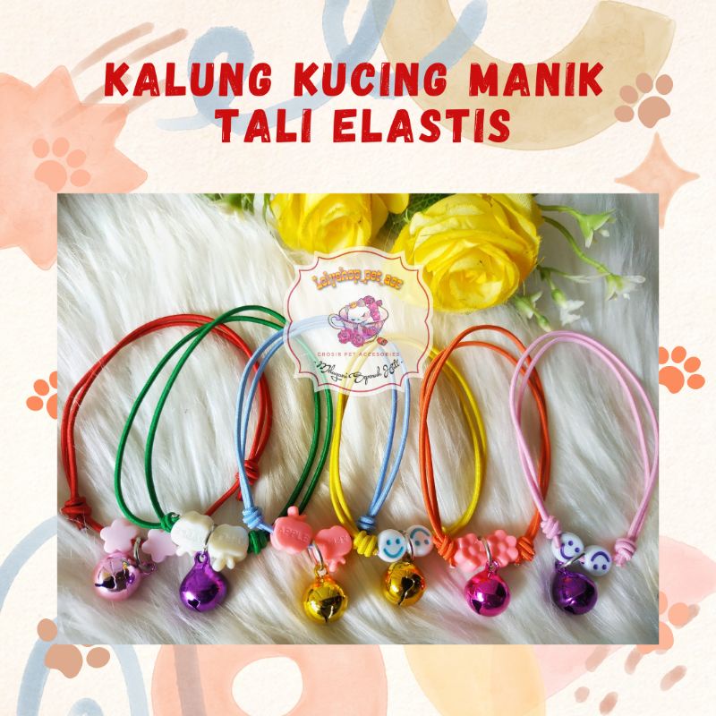 LOLYSHOP - KALUNG KUCING MANIK TALI ELASTIS LONCENG 14 MM