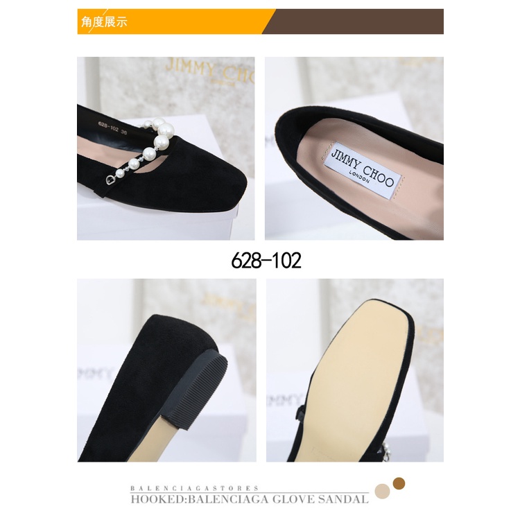 Ballet Flats #628-102