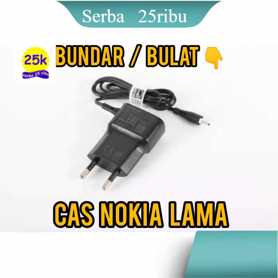 Cas Nokia Lama Bundar / Bulat I Charger Nokia Jadul I Kecil I Bulat I Colokan Kecil I HP Jaman Dulu