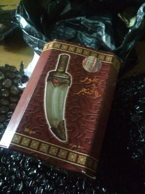 Buhur Al Hanjar Saudi - Bakhoor Al Khanjar 50gr - Bukhur - Dupa Arab - Original