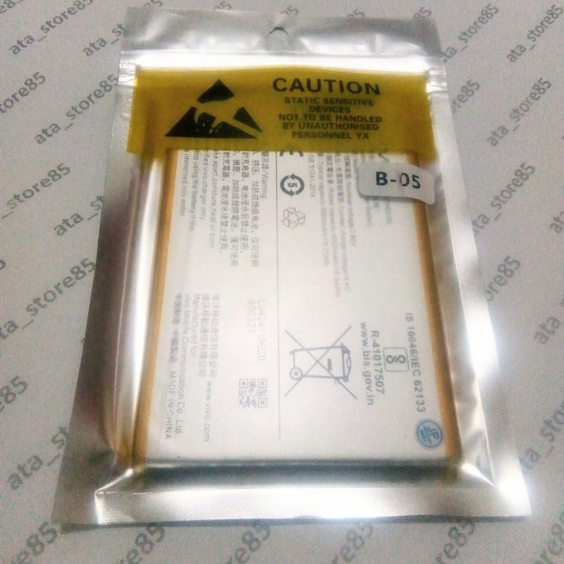 Battery Baterai Batre Vivo Y20 Y20i Y20s | Vivo Y12s B-O5