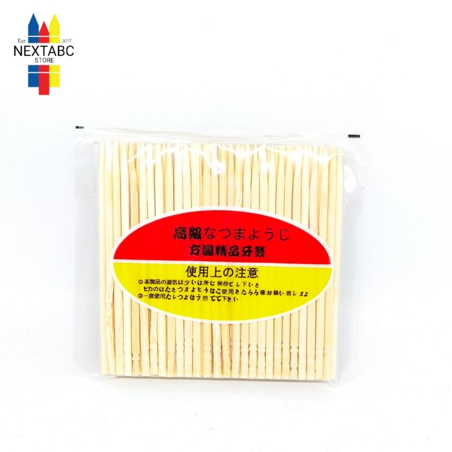 REFIL Tusuk Gigi Toothpick Import Bagus Murah