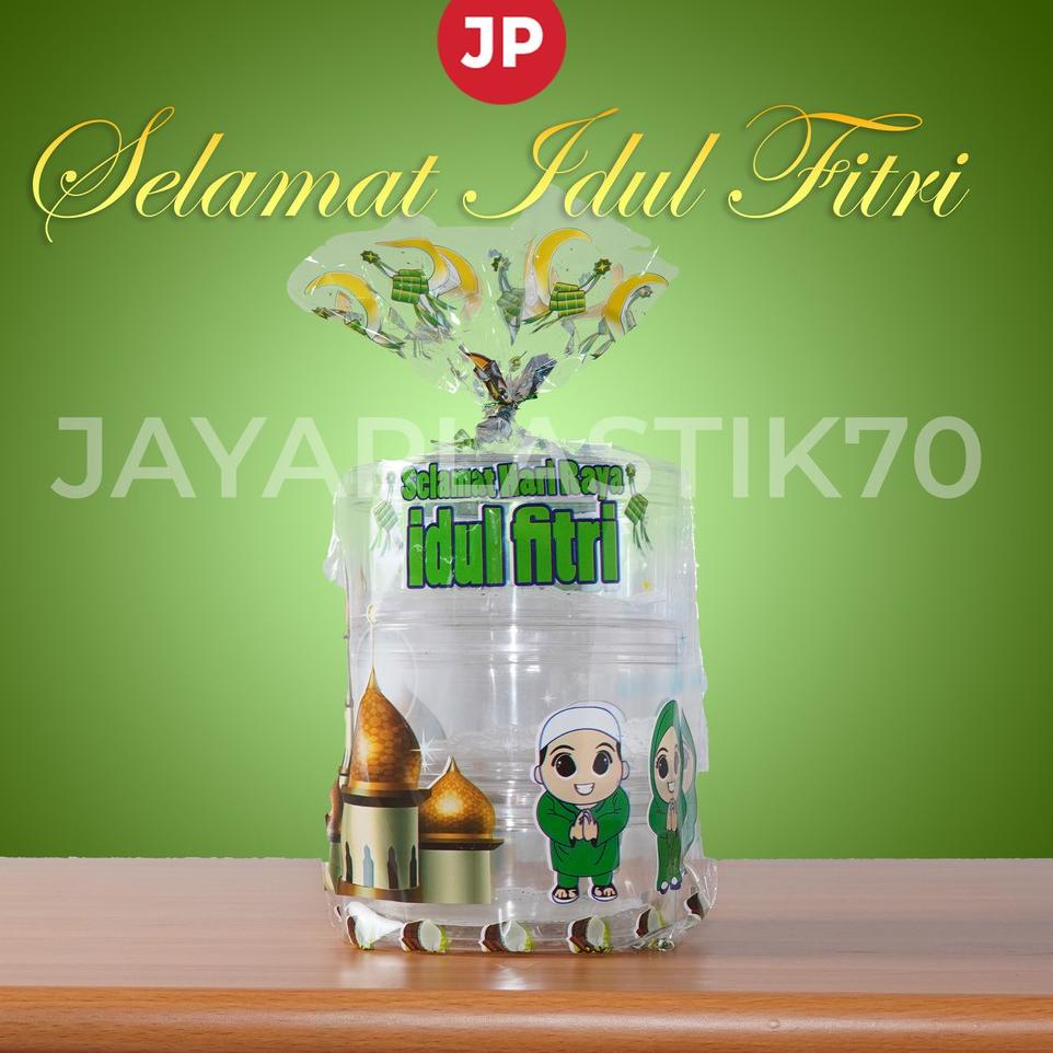 

frfn763 Plastik opp Motif Idul Fitri lebaran isi 12 Pcs uk: 24x45 + termasuk kawat pengikat ▧ 75