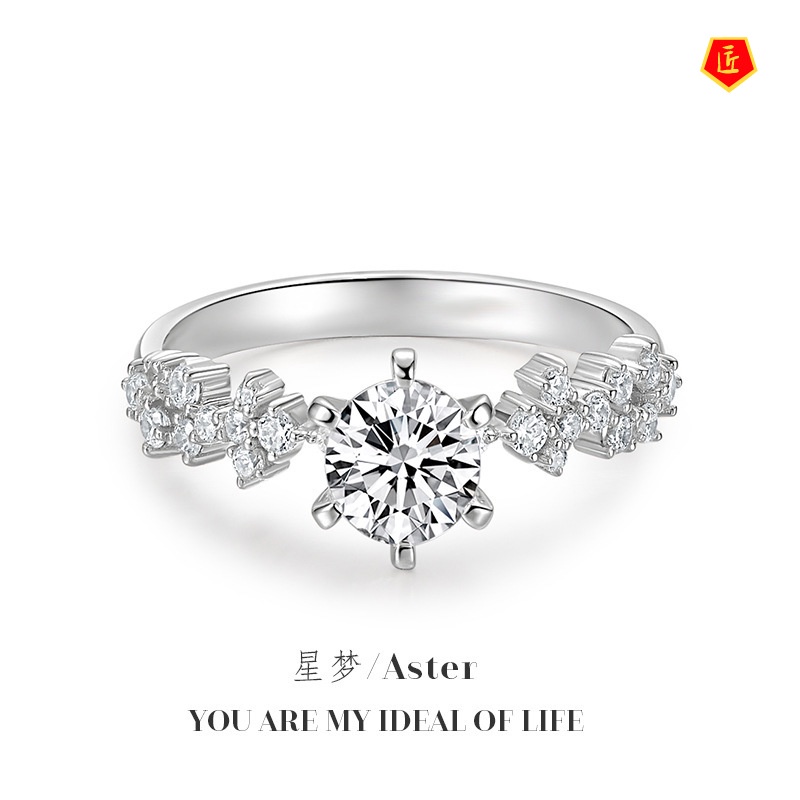 [Ready Stock]Simple Personality Pt950 Star Dream Moissanite Ring