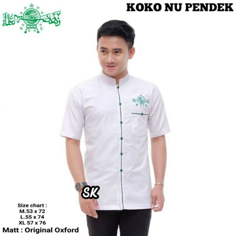 Koko Pendek NU Bahan Katun ORI-BestSeller