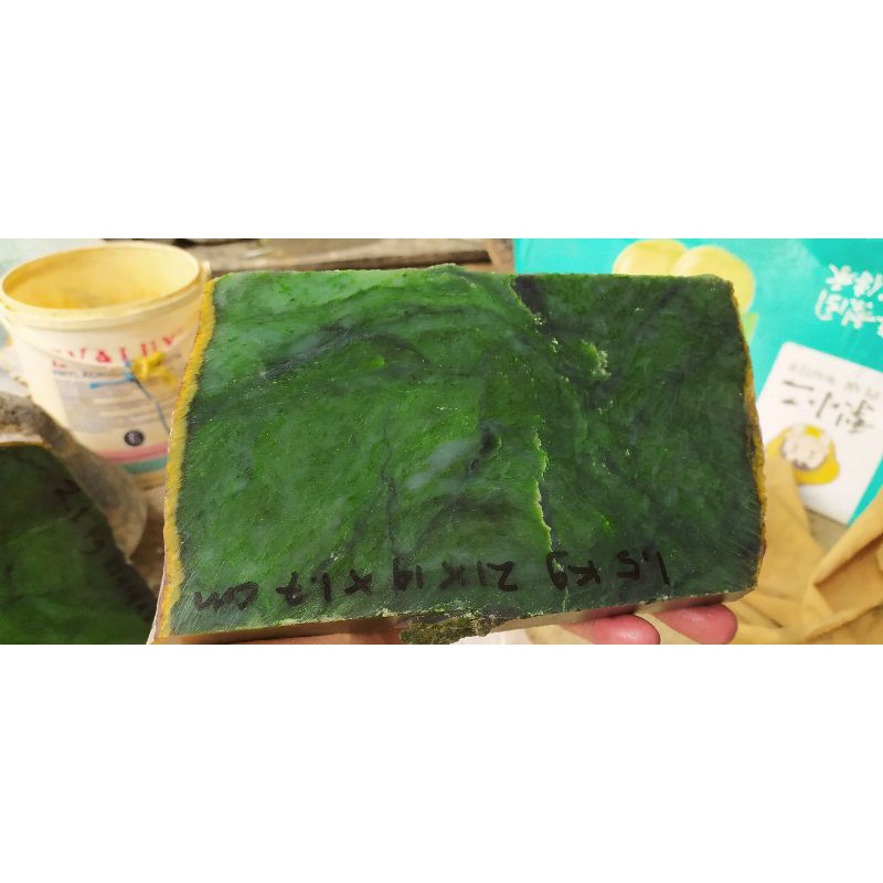 BONGKAHAN BATU GIOK ACEH 1.5 KG KUALITAS SUPER